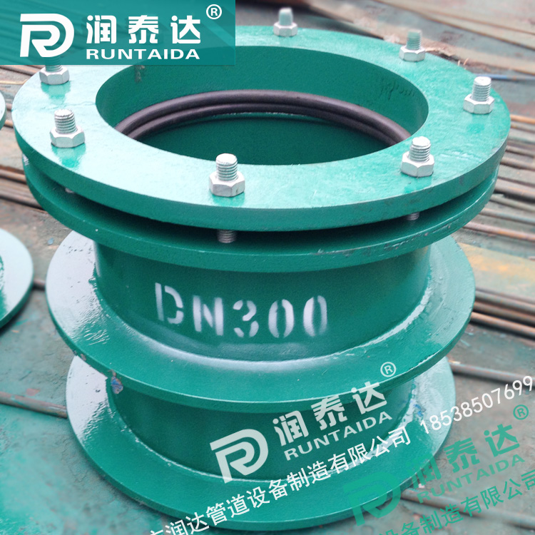 316柔性防水套管，316剛性防水套管，316防水套管