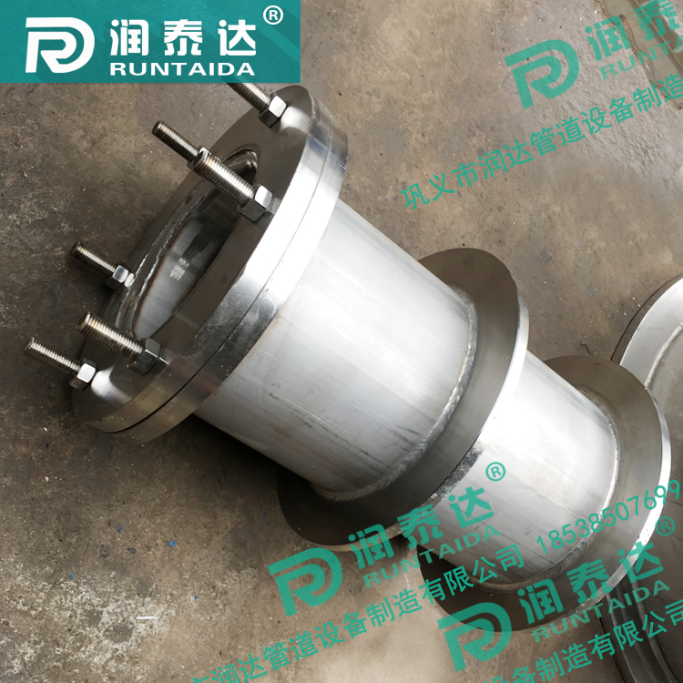 防水套管柔性，防水套管剛性，預(yù)埋防水套管