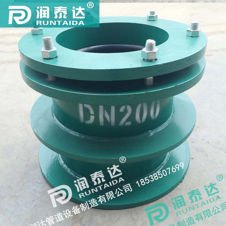 防水套管，剛性防水套管，柔性防水套管