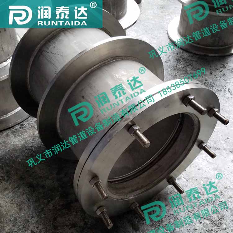 316防水套管，316剛性防水套管，316柔性防水套管