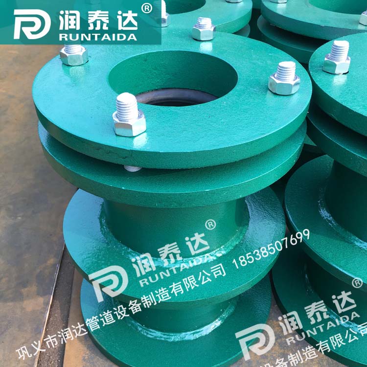 防水套管柔性，防水套管剛性，建筑用柔性防水套管