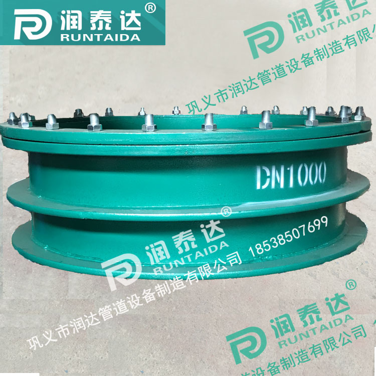 管道用防水套管，水池用柔性防水套管，建筑用剛性防水套管