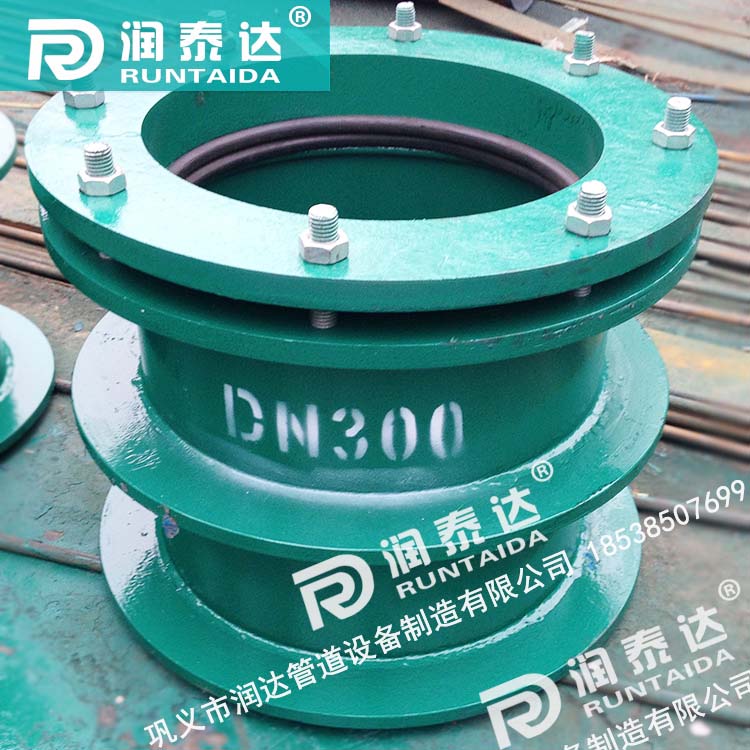 管道用防水套管，水池用柔性防水套管，工程用剛性防水套管