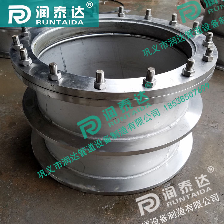 防水套管，柔性防水套管，剛性防水套管