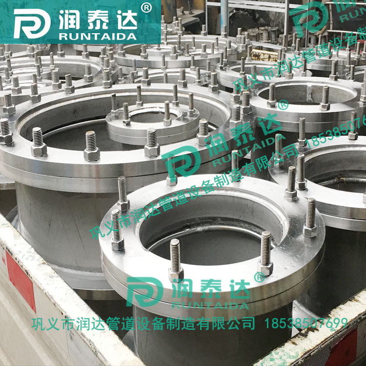 02S404防水套管，管道用防水套管，防水預(yù)埋套管