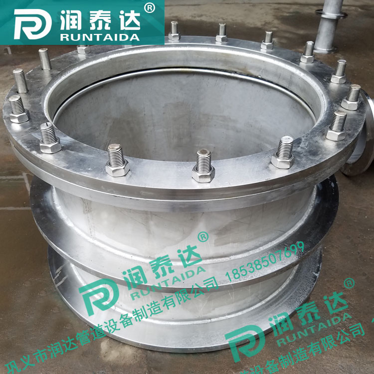 剛性防水套管，柔性防水套管，防水套管