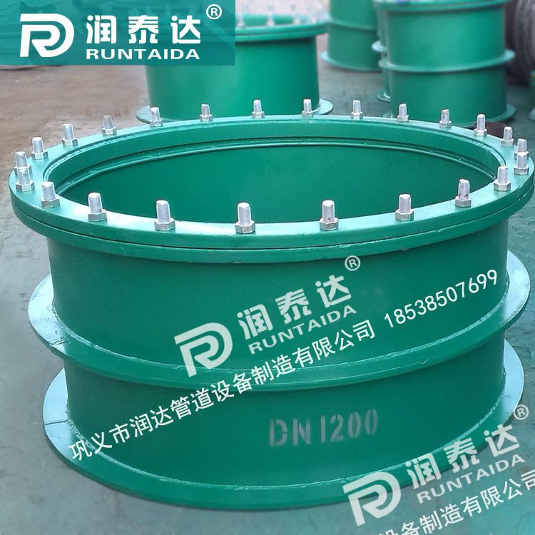 dn200柔性防水套管，鋼制柔性防水套管a型，柔性密閉防水套管，重慶鋼制性防水套